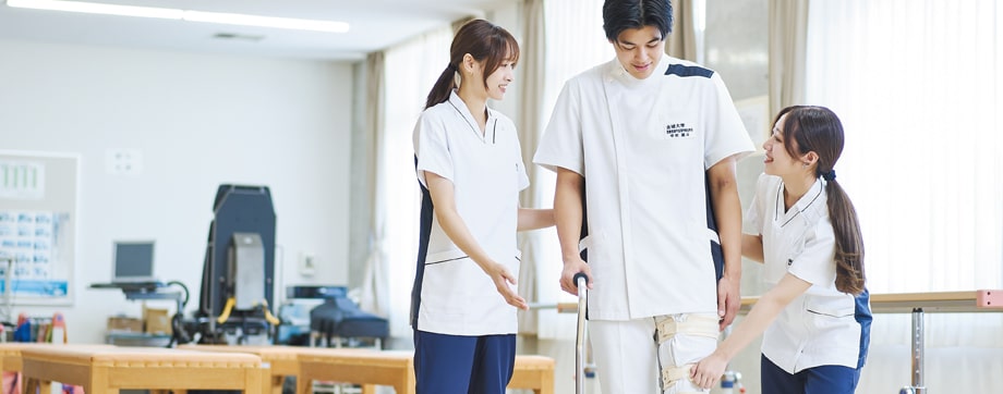 理学療法学科イメージ