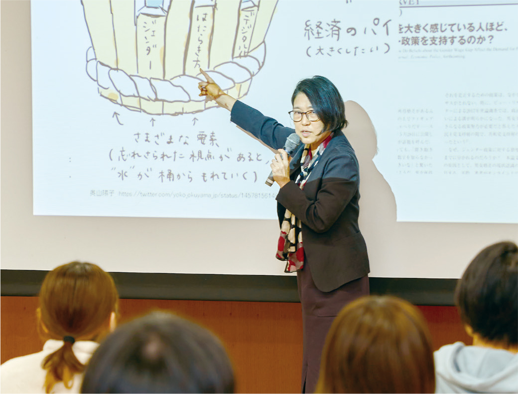 注目の授業（PICK UP STUDY） イメージ