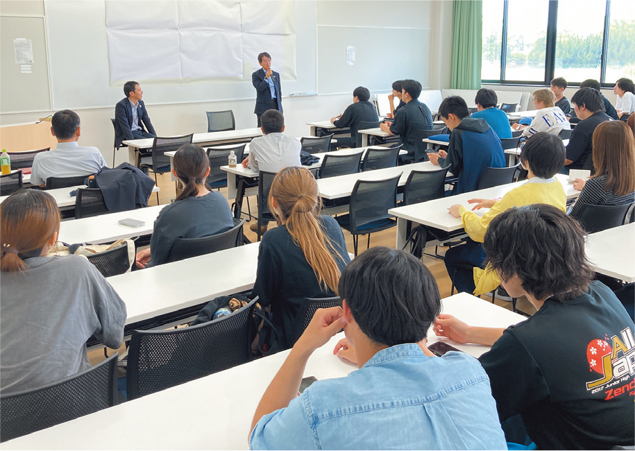総合経済学部 イメージ